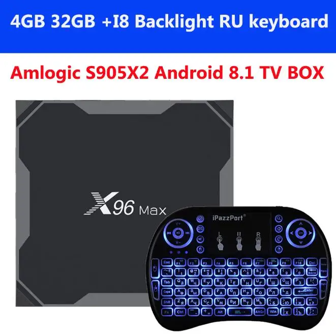 4G 32G with I8 RU X96MAX Android 8,1 ТВ приставка Amlogic S905X2 LPDDR4 4 Гб 64 Гб четырехъядерный 2,4G& 5 ГГц двойной Wifi Bluetooth 1000M H.265 4K X96 max Smart tv - Цвет: 4G 32G with I8 RU