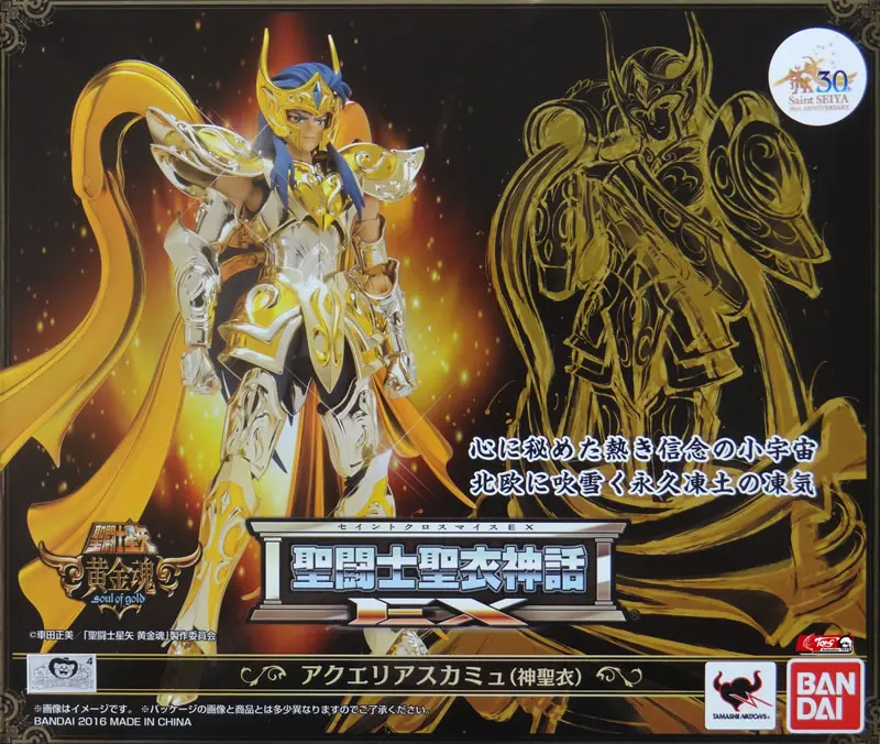 100% Оригинальная фигурка BANDAI Tamashii Nation Saint Cloth Myth EX-Aquarium Camus GOD CLOTH from Seiya | Игрушки и