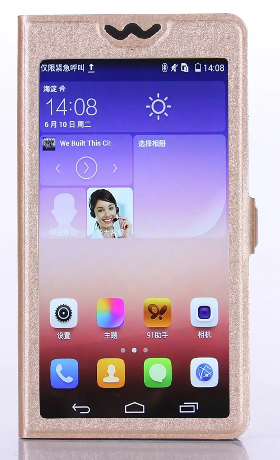 Чехол книжка из искусственной кожи с окошком для просмотра Vernee M8 Pro M3 T3 V2 X1 M7 M6