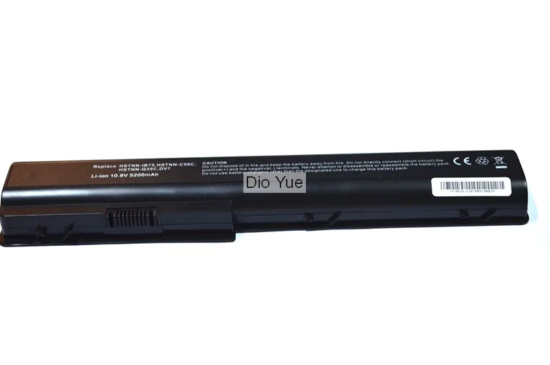 Аккумулятор Apexway для HP Pavilion dv7 dv8 dv8t с возможностью работы аккумулятором