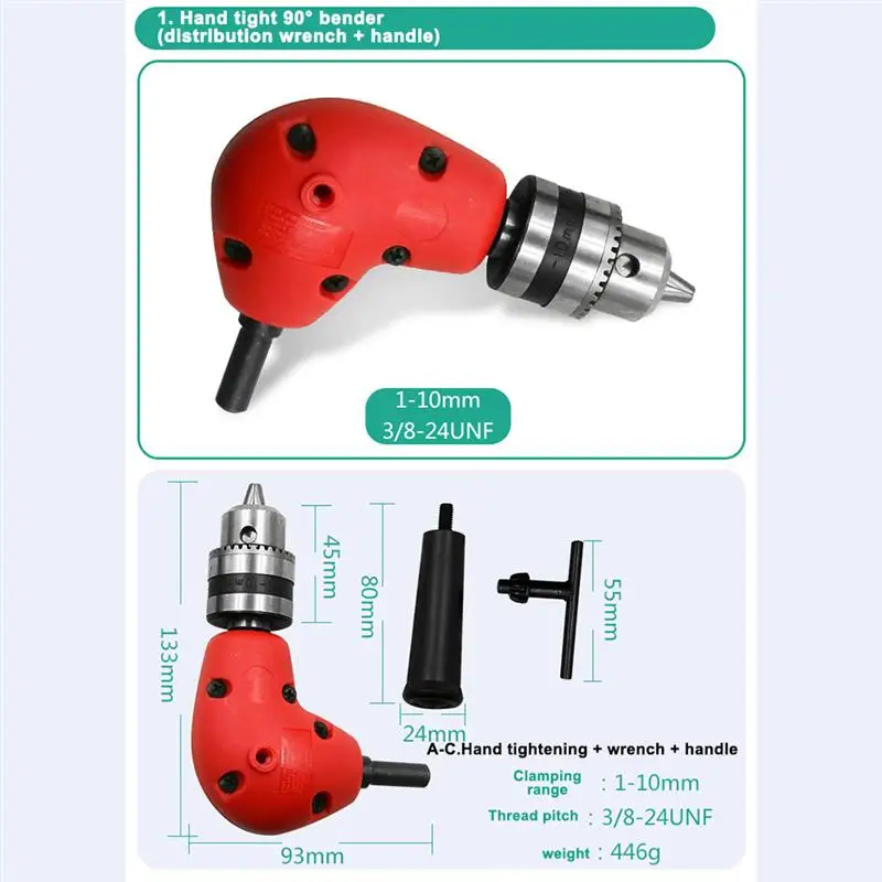 С поворотом на 90 градусов изгиб удлинитель правый угол Дрель адаптер Сверлильный