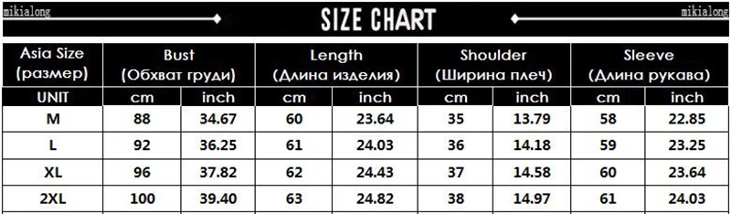 Daiqianni Блузка с длинными рукавами Для женщин осень 2017 г. Корейская шифоновая