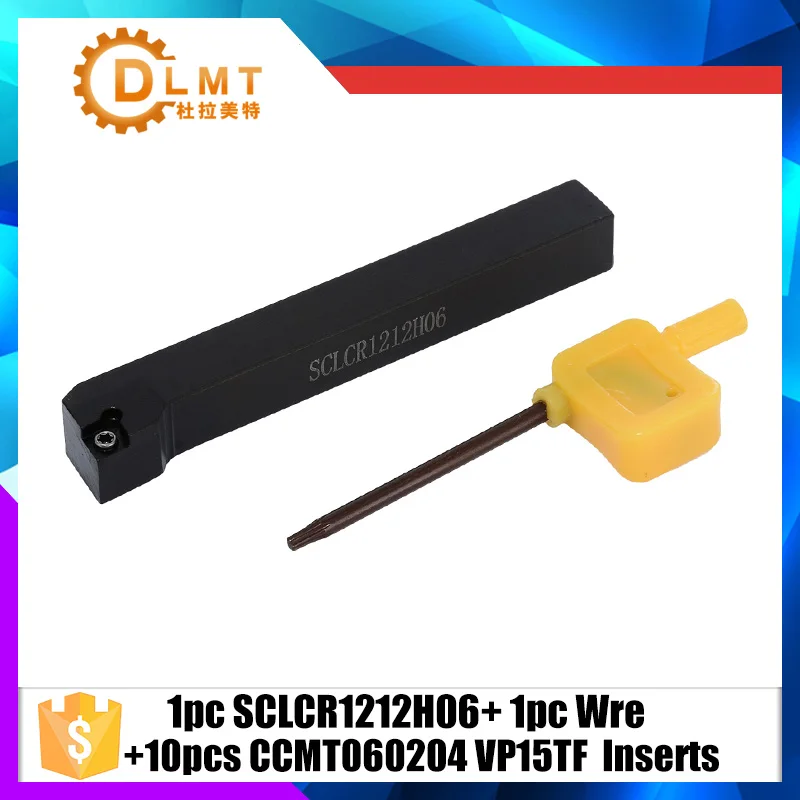 1 шт. SCLCR1212H06 держатель токарного инструмента + карбидные вставки 10 CCMT060204 VP15TF с