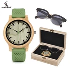 Женские часы и солнцезащитные очки BOBO BIRD Wood, роскошный подарочный набор для дам с логотипом, Прямая поставка
