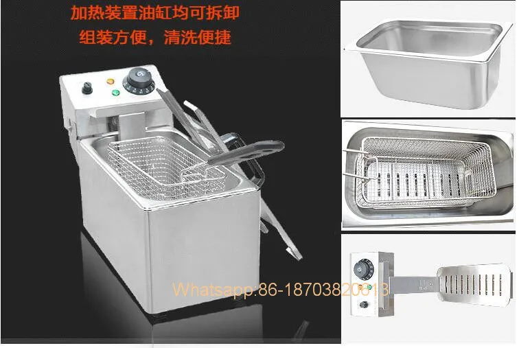 Электрическая фритюрница с одним резервуаром одноцилиндровая жарочная машина