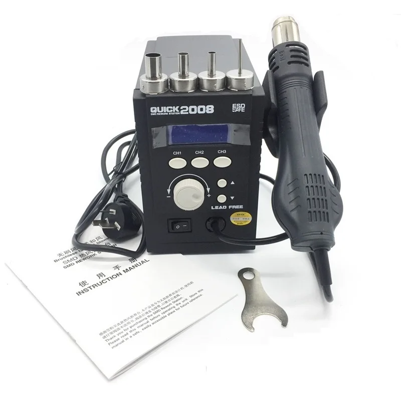 

700W QUICK 2008 ESD Digital Display Hot Air Gun Soldering Station 220V