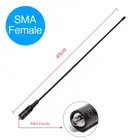 Двухдиапазонная Антенна Nagoya NA771, с разъемом SMA-Female, для раций Baofeng NA-771, UV-5R, UV-82