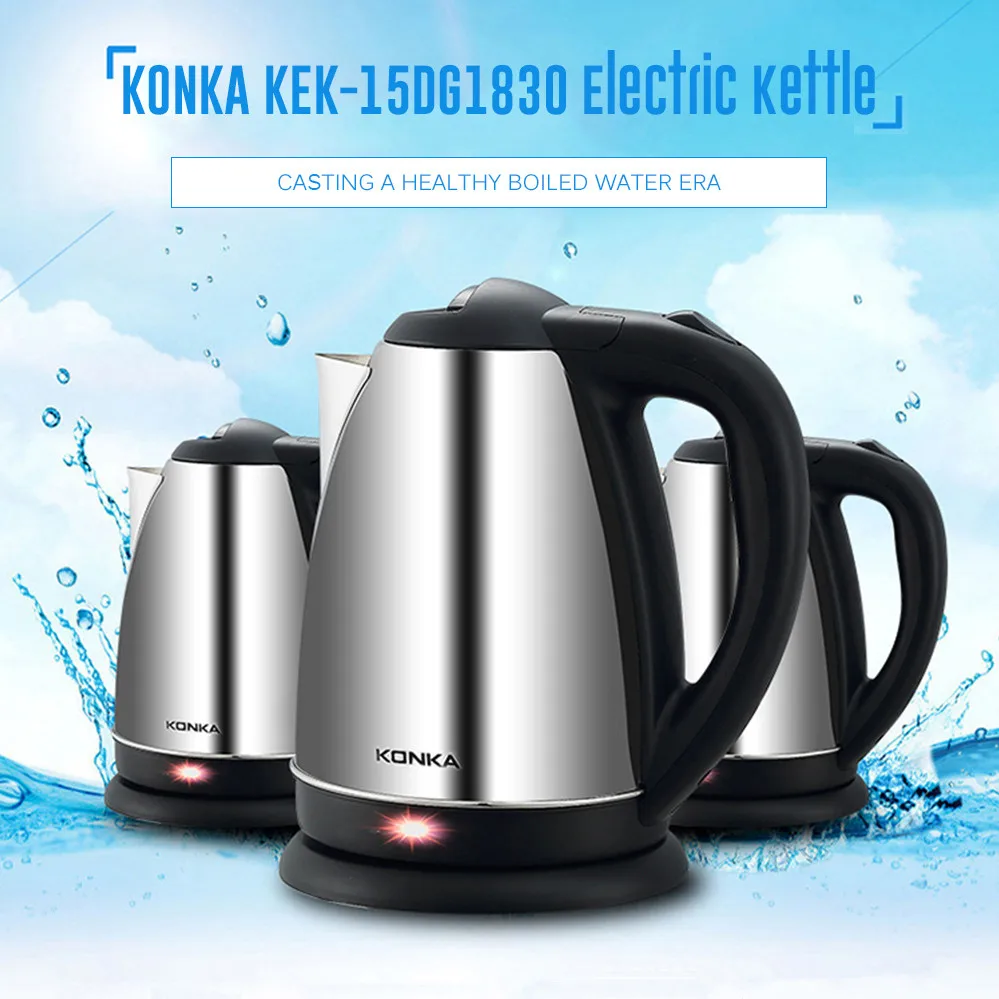 KONKA KEK 15DG1830 304 нержавеющая сталь Электрический чайник большой емкости