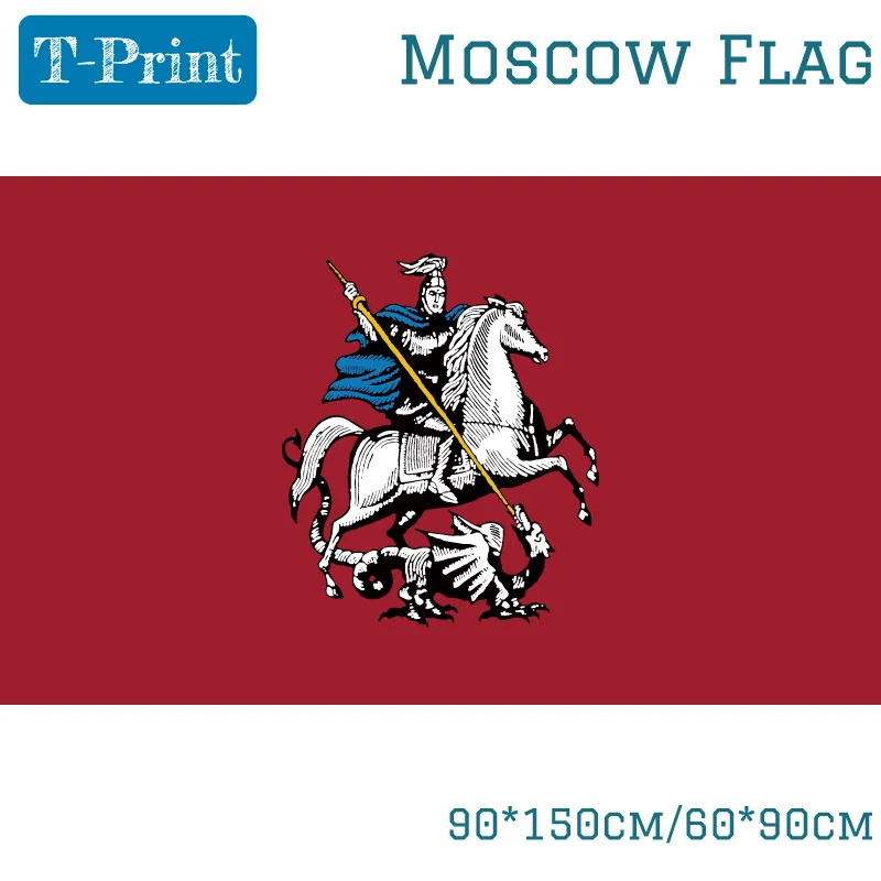 

3X5FT Russian Knights Flag Moscow Army Flag 90x150cm Decoration Office