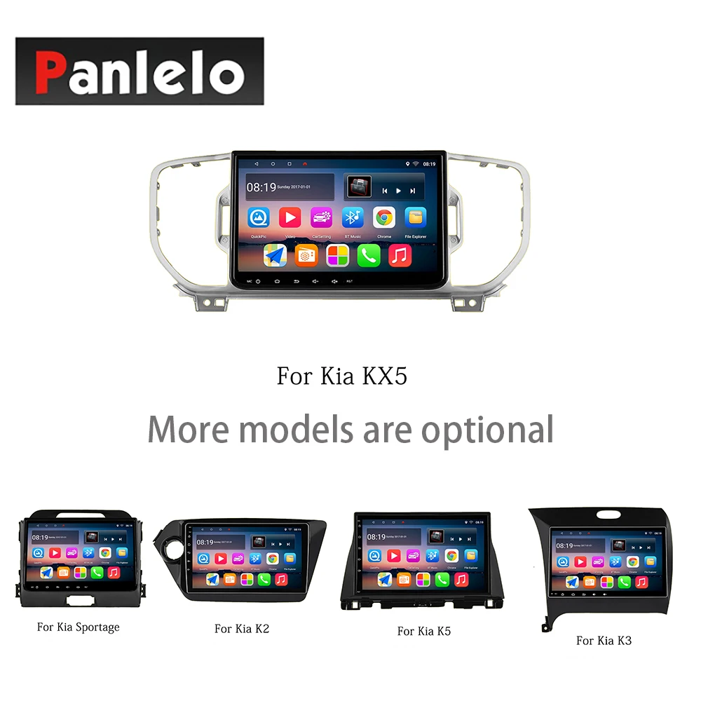 Panlelo Android 7 1 для Kia K3 Sportage K2 K5 KX5 4 ядра ГБ Оперативная память 16 Гб Встроенная