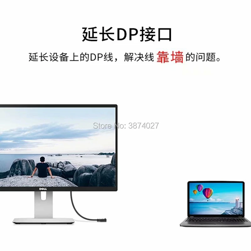 DP Кабель-адаптер с разъемом Папа-мама и displayport кабель-дисплей короткой линией 0 3 м