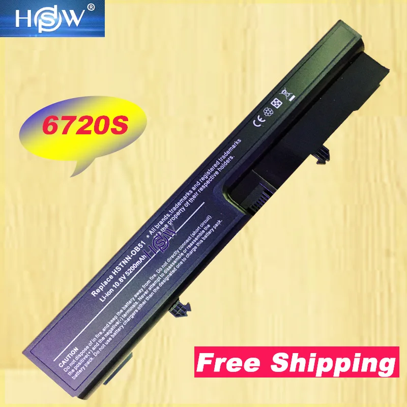 HSW 5200mAh Аккумулятор для ноутбука COMPAQ 550 610 615 6720 6730 6735 6820 6830S 451086-161 451568-001 быстрая