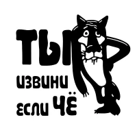 Автомобильная виниловая наклейка на автомобиль, авто, мотоцикл, Стайлинг, клеветнистые Brazzers, водонепроницаемые автомобильные аксессуары, стикеры для тюнинга автомобилей