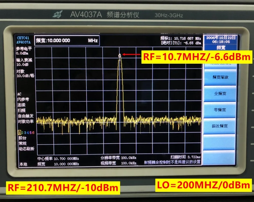 AD8342 активный микшер LF до 3 8 GHZ вниз преобразования частоты выход с трансформацией