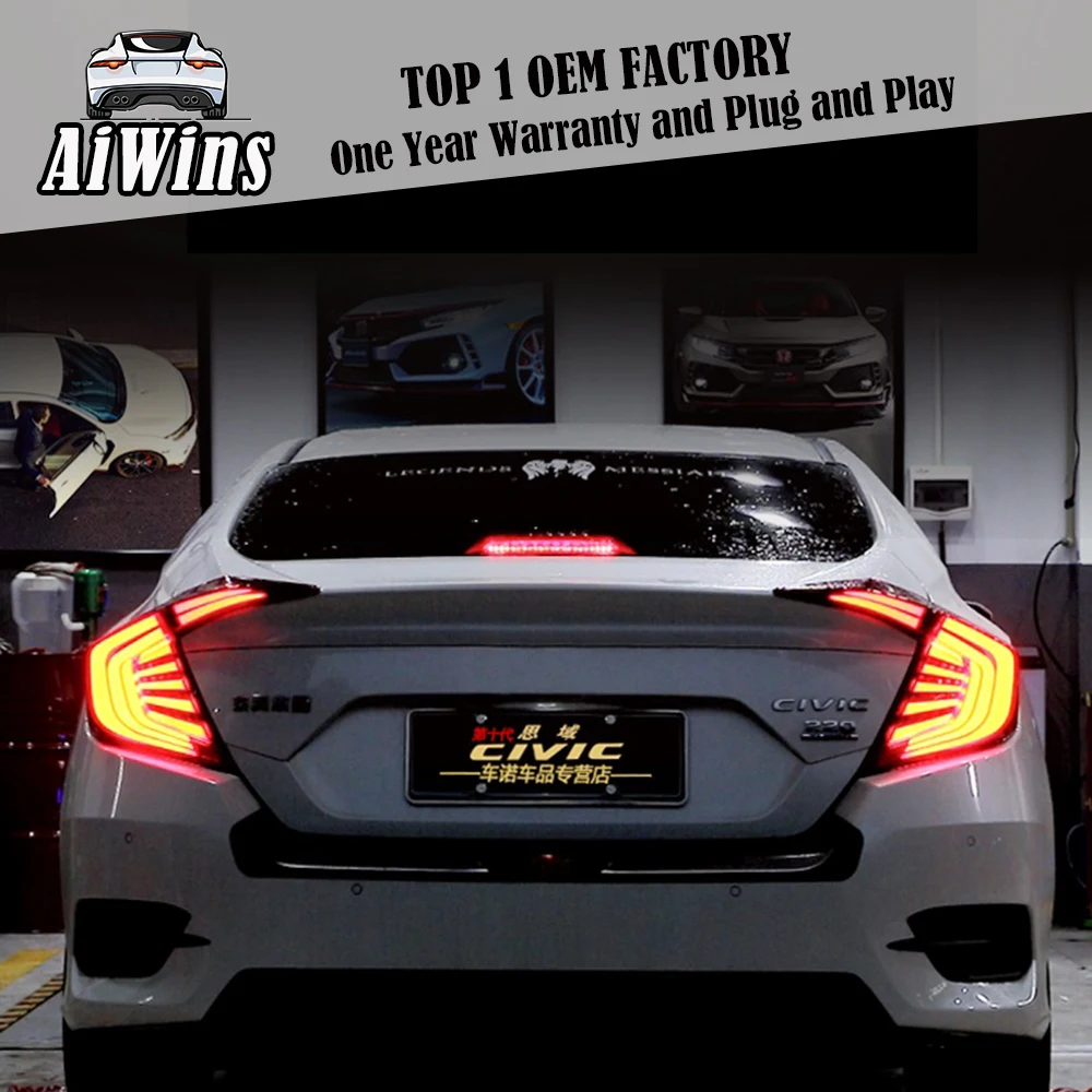 Aiwins для Honda Civic 10th седан 2015-2018 12 В автомобиля задние фонари задний фонарь