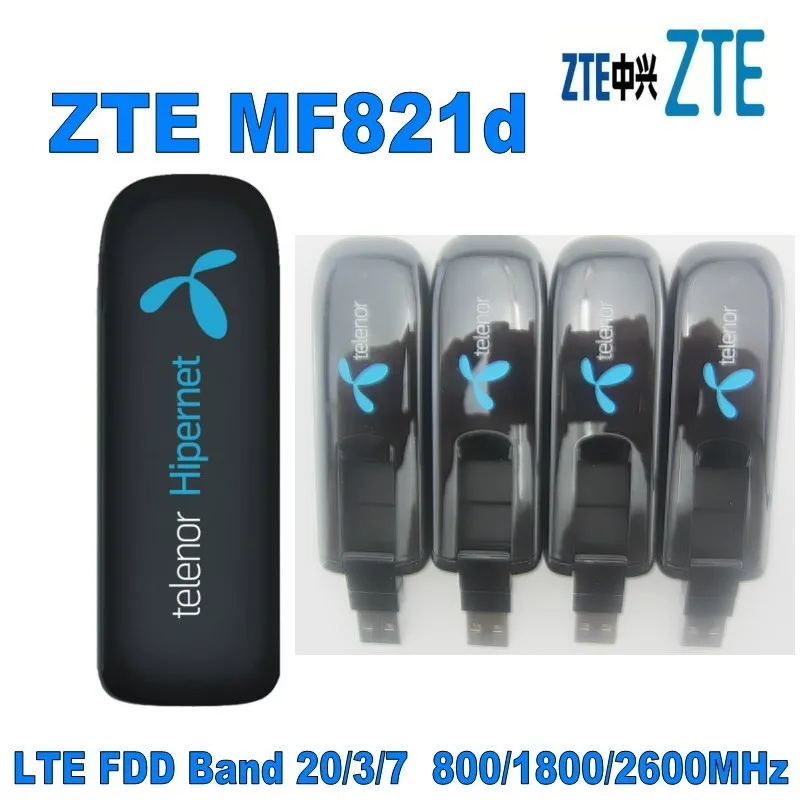 Новый ZTE MF821D 4G LTE FDD USB модем|Сетевые карты| |
