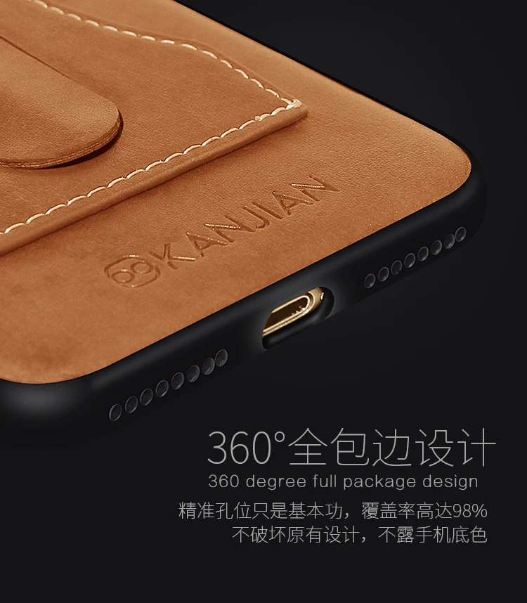 SFor-Funda de tel&eacute;fono para Apple Iphone 8, carcasa de cuero PU con tapa y ranura para tarjeta de TPU para Apple Iphone 8, Funda para Iphone 7 de 4,7 pulgadas-2