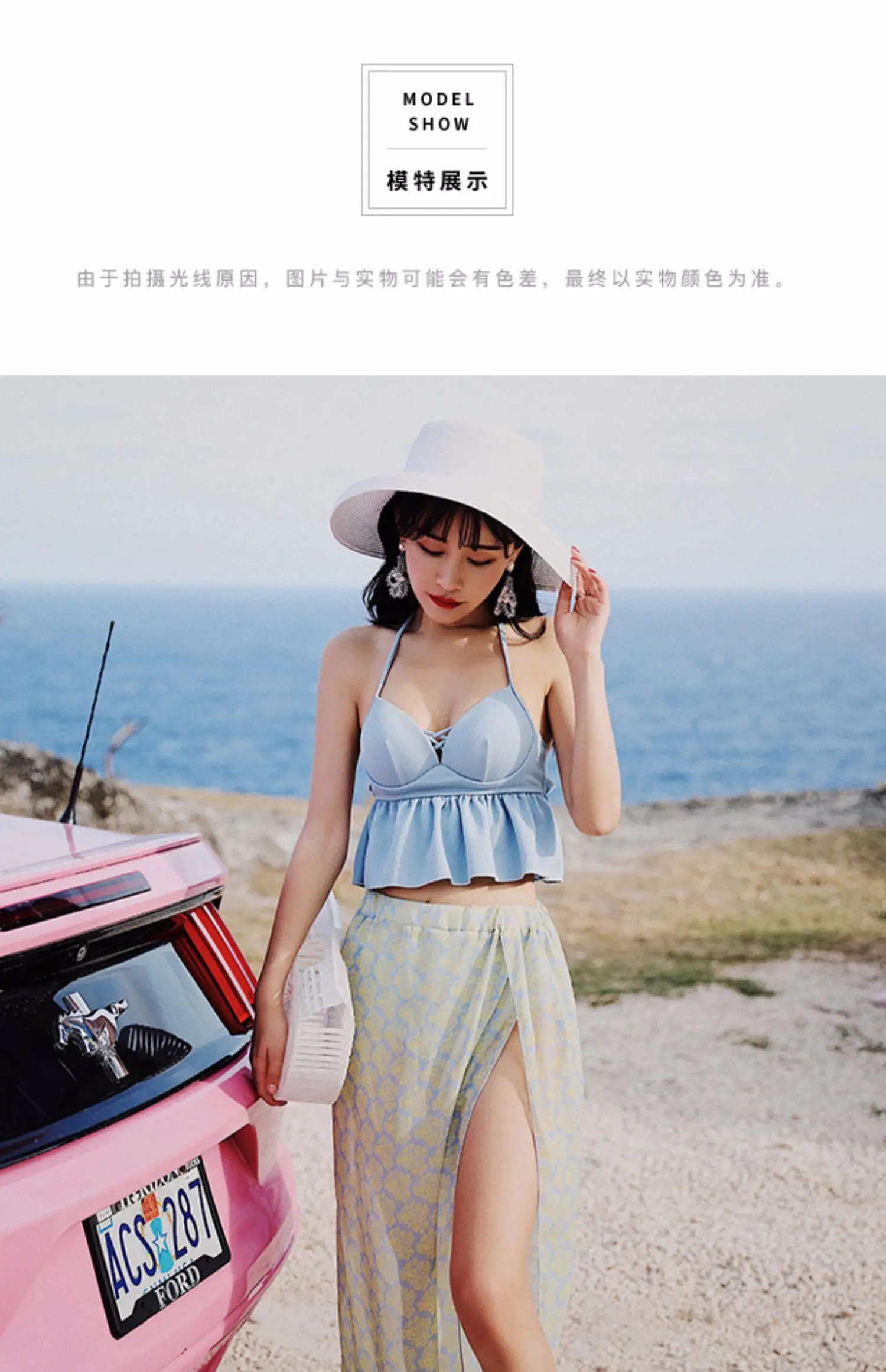 Printed Bikini Women's Halter Backless Sexy Ruffle Print Elastic Skirt Beach Swimwear Ladies Spa Swimwear Three-Piece Set