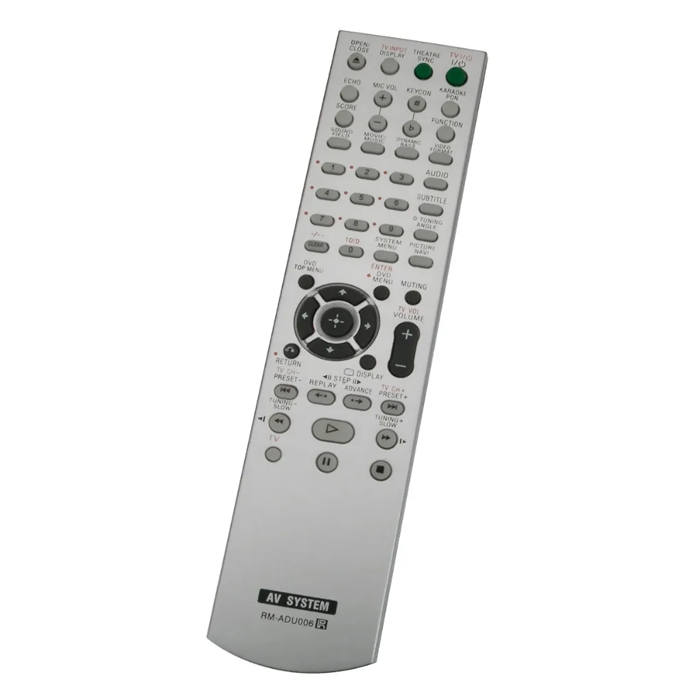 Новый телефон с дистанционным управлением подходит для Sony DVD домашний