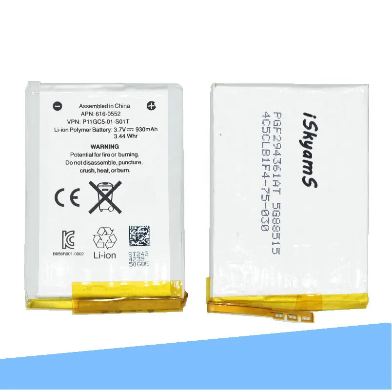 20 шт./лот 930 мАч 616-0553 / LIS1458APPC внутренняя сменная батарея для iPod Touch 4-го поколения 4 4g
