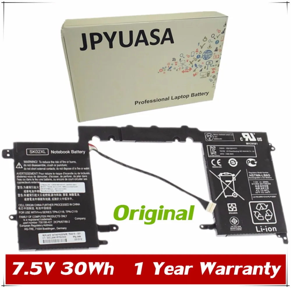 Аккумулятор для ноутбука 7XINbox 7 5 в 30 Вт/ч SK02XL HP Split x2 13 3 дюйма R010dx Φ 756186 421 756416 001|battery