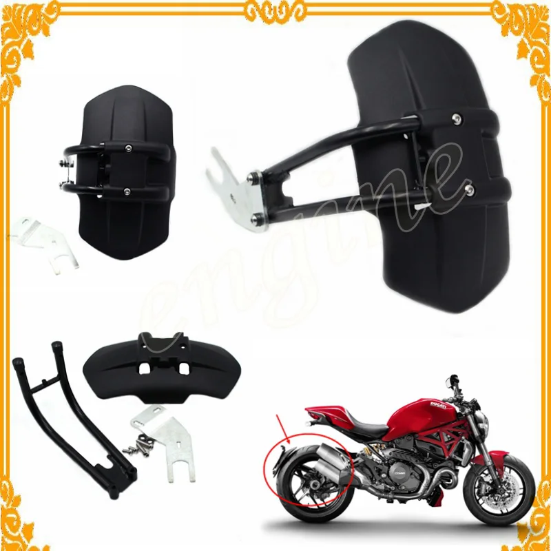 Аксессуары для мотоциклов заднее крыло кронштейн мотоцикл suziki V-STORM650 GSX-S125 Shiver900