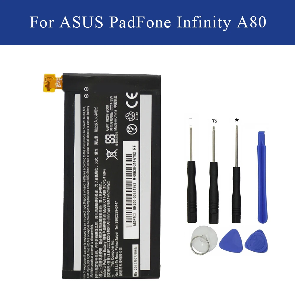 C11 A80 для Asus Padfone Infinity A86 2400 мАч высокое качество батарея Акку + Открыть