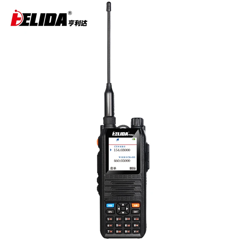 Two Way Radio long range walkie talkie speaker 5W VHFUHF Three Band FM radio 136-174/200-260/400-520 MHz