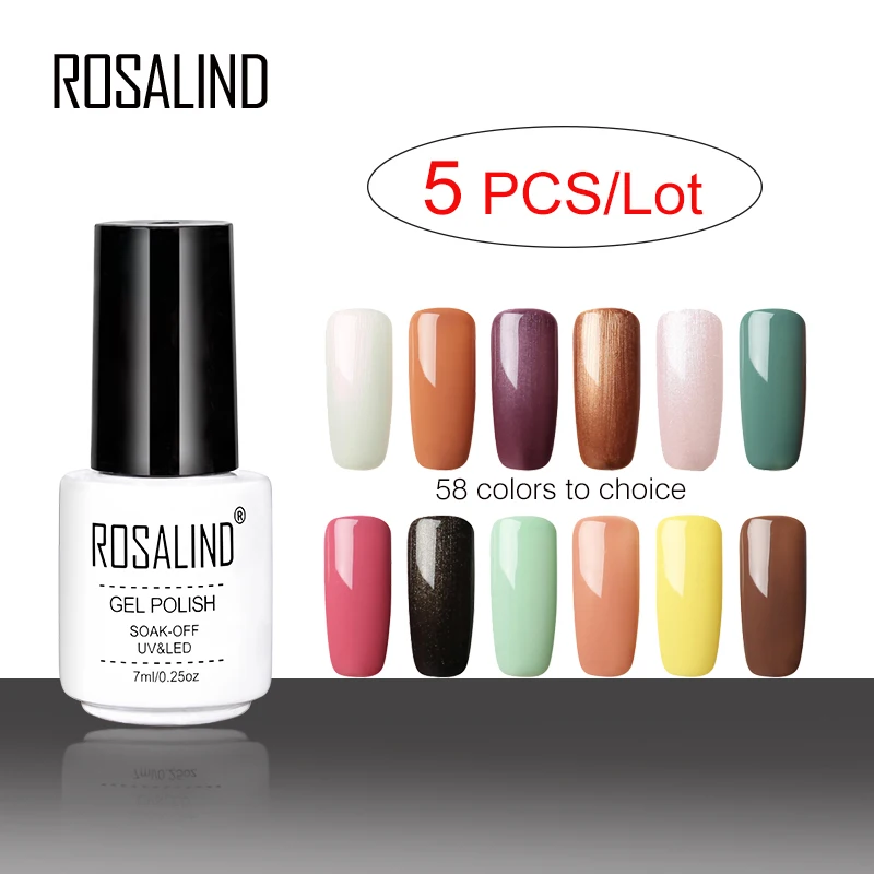 Гель-лак для ногтей ROSALIND 5 шт./лот серия чистых цветов дизайн праймер УФ &amp LED