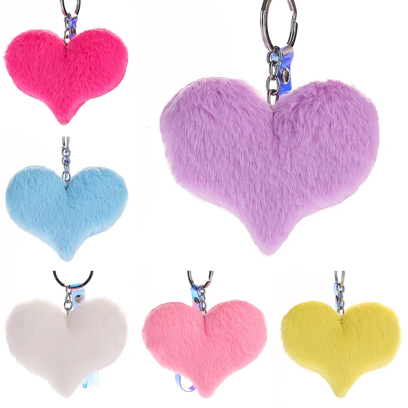 Модные плюшевые Красочные помпоны милая форма сердца брелок для женской сумки