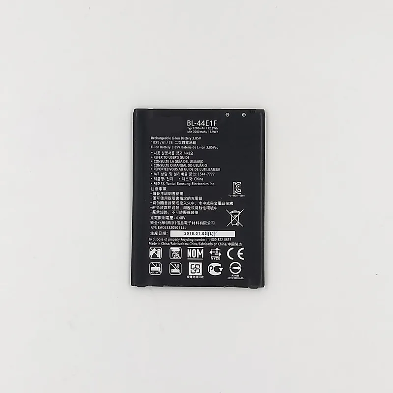 Для LG BL-44E1F батарея для V20 VS995 US996 LS997 H990DS H910 H918 3200mAh BL44E1F Замена батареи мобильного