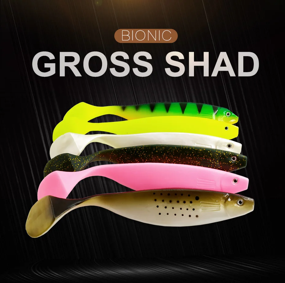 8,5 дюймов Big Swimmer Shad 1 шт/ПК 22,5 см Мягкая приманка для ловли щуки DIY Мягкая приманка