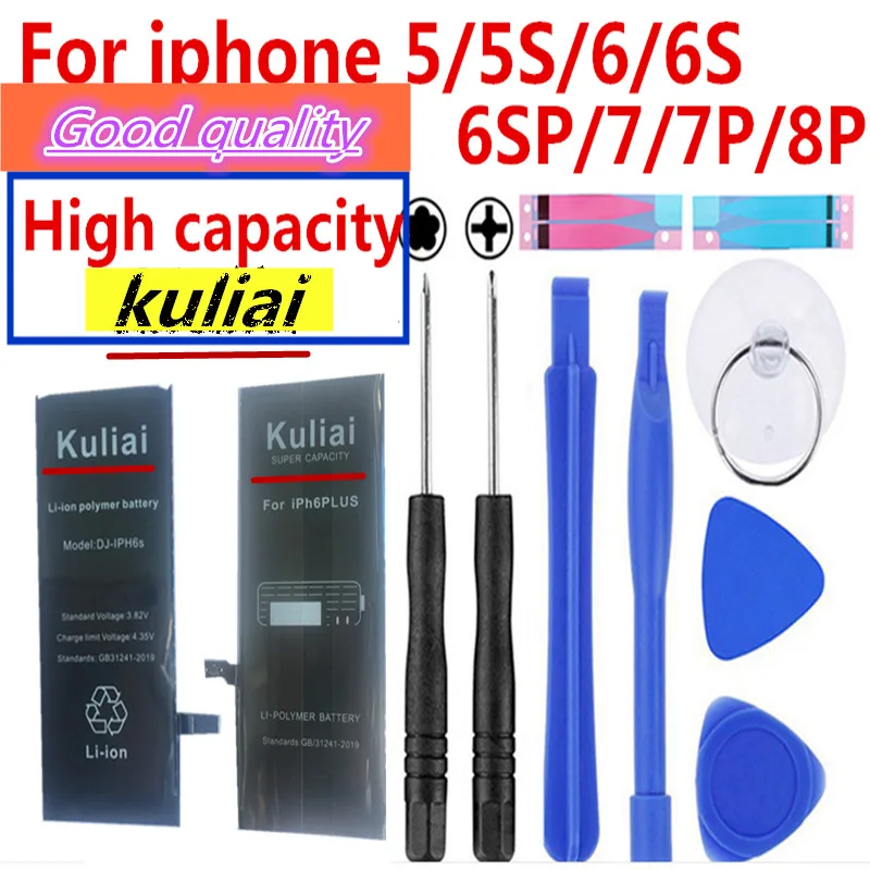 Kuliai Новая Большая емкость литиевая батарея для Apple iPhone 6S 6 7 5S 5 Замена встроенный