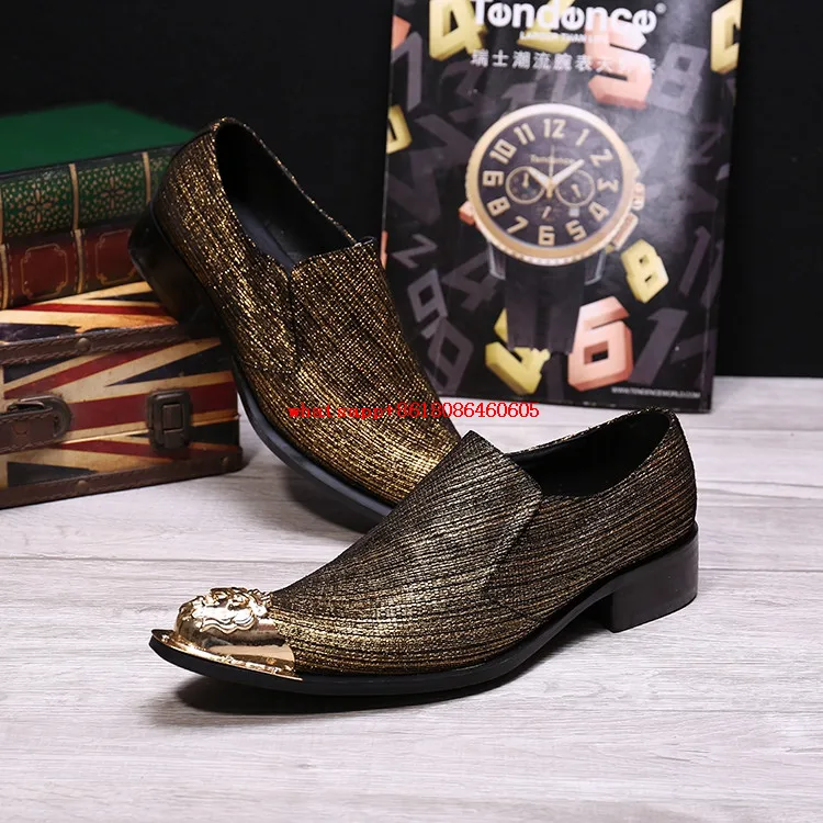 Choudory европейские металлические серебряные золотистые Мокасины Мужская