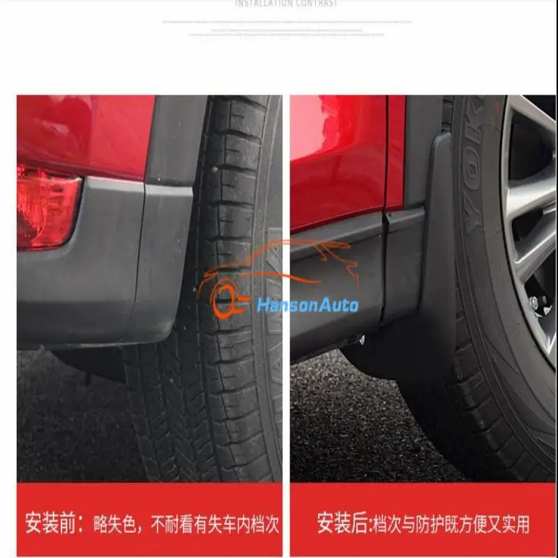 Автомобильные аксессуары для Mazda CX 5 CX5 2017 2018 брызговик спереди и сзади Брызговики