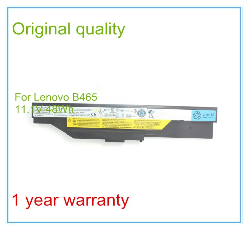 Оригинальный ноутбук Батарея для g470e b465 b465c n480 батареи l10m6y11 l10c6y11