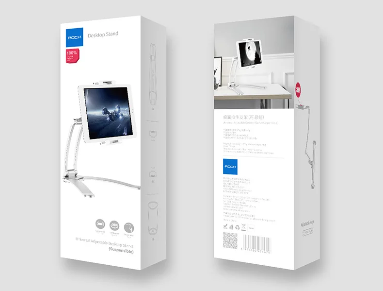 ROCK регулируемый держатель для планшета iPad iPhone 360 градусов Roating настольная