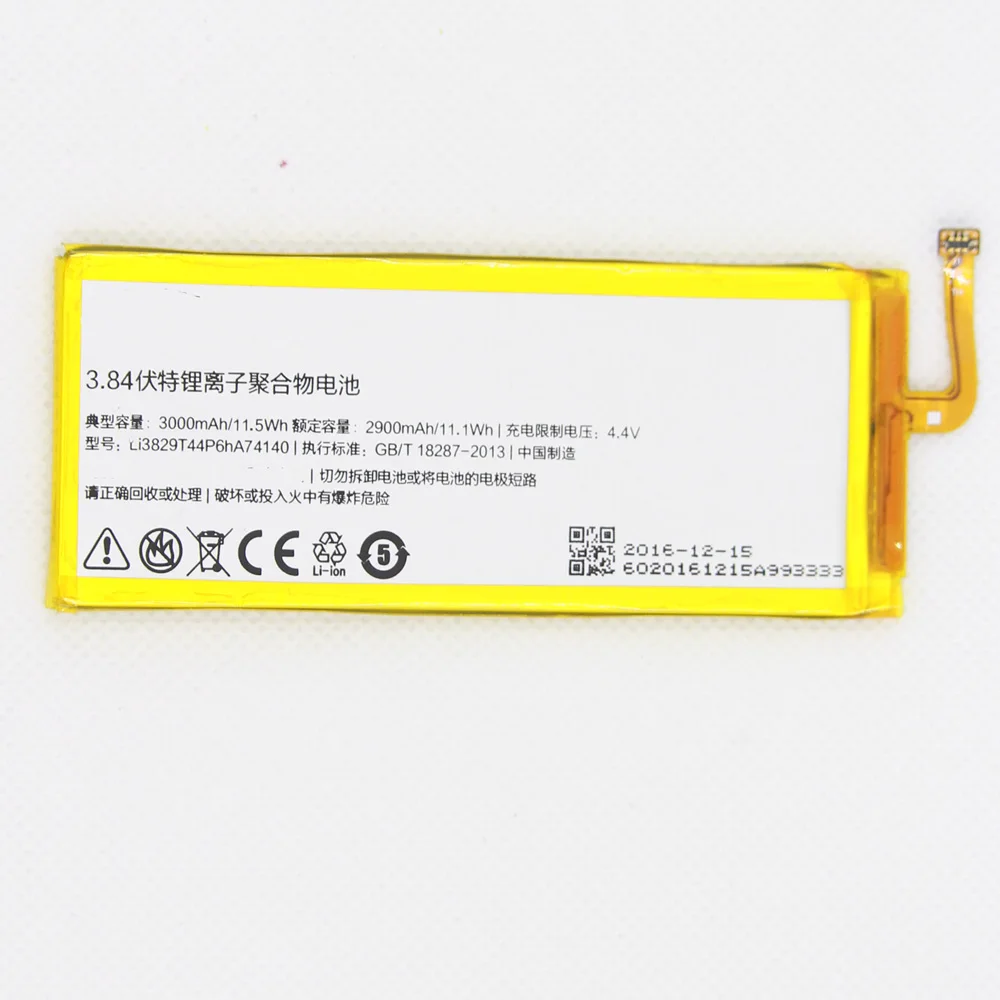 

5pcs/lot 3000mAh Battery Li3829T44P6HA74140 For ZTE Nubia Z7 Z9 NX508J NX510J NX511J Z9 Max Plus Z9 mini Cell Phone Battery