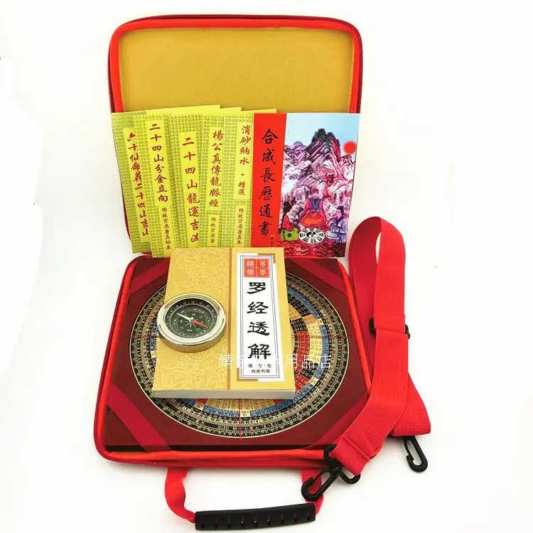 Доставка Hongkong подлинное полное покрытие Li Juming 9 дюймов синий ли три юаня