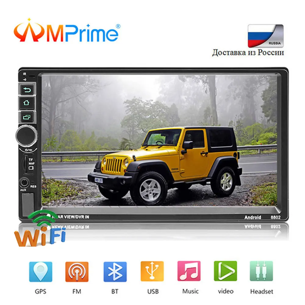 AMPrime 2 Дин Радио Android gps Мультимедиа MP5 плеер Bluetooth FM авто 7 &quotHD сенсорный экран