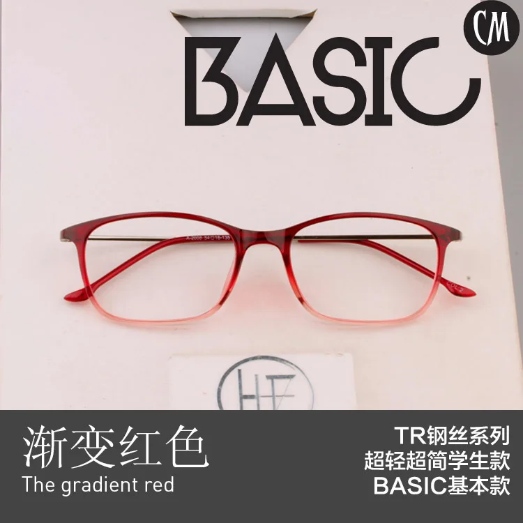 Ультратонкие корейские женские очки винтажные маленькие квадратные мужские с