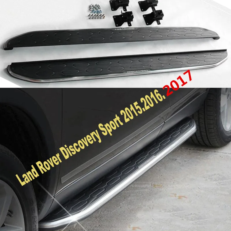 Для Land Rover Discovery Sport 2015.2016.2017 автомобильные беговые доски боковые ступенчатые