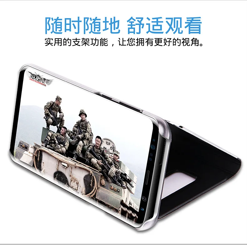Роскошные Зеркало кожаный чехол для Samsung Galaxy S8 s8plus с подставкой флип Защитная