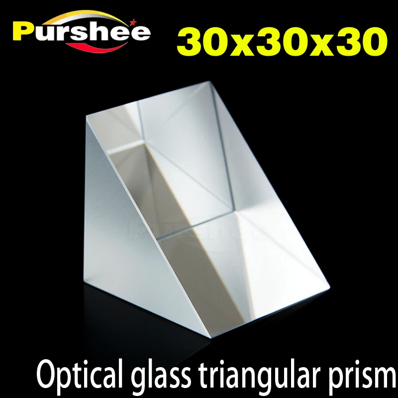 Optical glass triangular prism(30x30x30mm) | Канцтовары для офиса и дома
