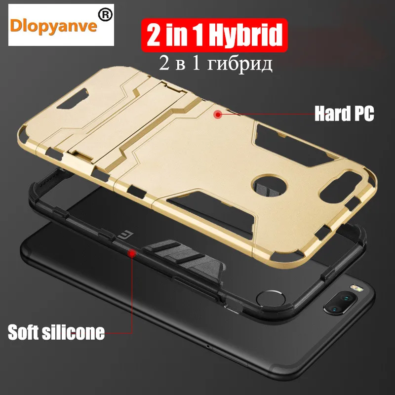 Роскошный 3D крутой защитный чехол для Xiaomi Redmi 7 6 6A 5A 4A 4X Гибридный противоударный