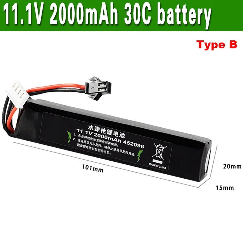 Игрушки ZhenDuo 11,1 V 1800mAh 2000mAh 7,4 V 30C батарея для гелевого шара бластерный игрушечный пистолет Jinming Gen8 M4a1 шрам