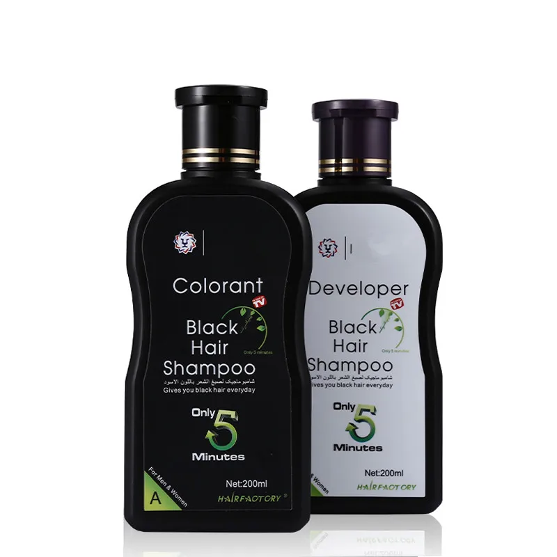 200mlX2 Экономичный набор Dexe Black Hair Shampoo всего 5 минут краска для волос|colored hair dyes|hair