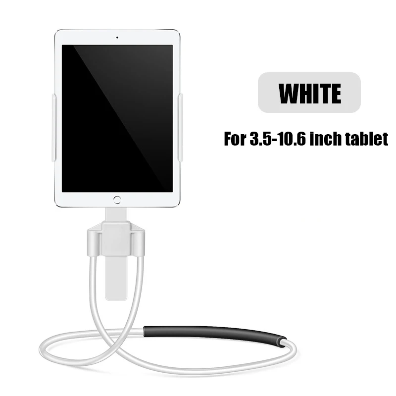 tablet bracket white Арвин гибкий подвесной шейный Удобный держатель для планшета 3,5-6,0 дюймов подставка для мобильного телефона 360 градусов Ожерелье подставка для смартфона крепление - Цвет: tablet bracket white