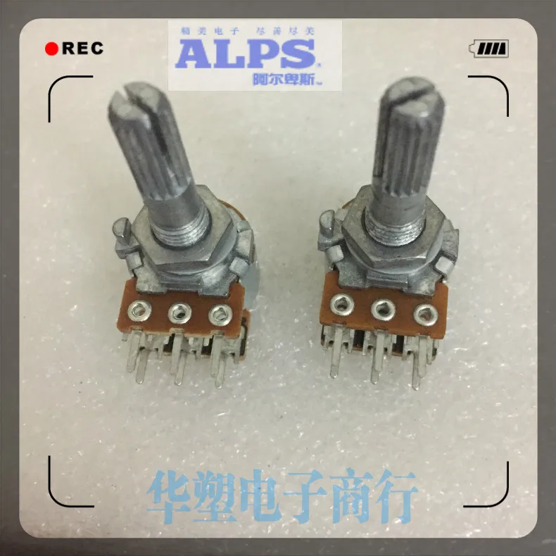 16 Тип ALPS-переключатель двухканальный A100KX2 усилитель громкости поворотный двойной потенциометр Ссылка ручка 25 мм A50KX2