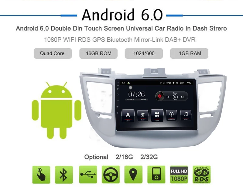 Android 7 1 автомобильный dvd мультимедийный плеер 1din 10 дюймов сенсорный экран для Hyundai